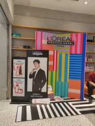 -时尚殿堂hair salon（上地华联店）