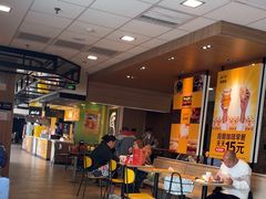 -麦当劳(世贸店)