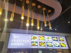 -赤面仔(麓湖美食岛店)