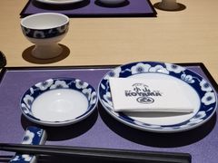 -小山日本料理(太古汇店)