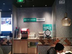 -半天妖烤鱼(印象城店)