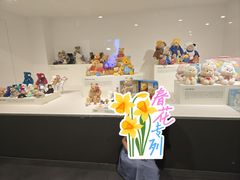 -济州岛泰迪熊博物馆