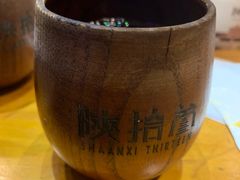 -陕拾叁(袁家村店)