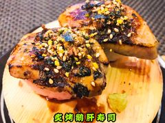 -季玄精致日本料理自助餐(闸北公园店)
