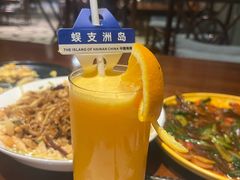 -蜈支洲岛珊瑚酒店临海阁中餐厅