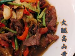 -辣公子·千岛湖私房菜(滨江店)