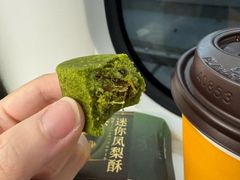 -全家便利店(上海南站站店)