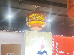 -欠火锅·水牛毛肚·团建聚餐·生日宴(何山路店)