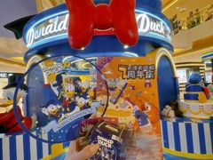 -天河城购物中心