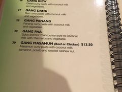 菜单-Thai La Ong - Newtown