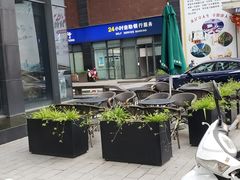 -星巴克(杭州桐庐立山国际店)