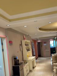 -北京俪婴妇产医院(朝阳大悦城店)