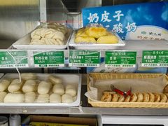 -紫光园(创始店)