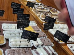 -南大门韩国米糕(公滨路店)