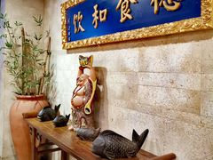-九妙坊(牡丹园店)