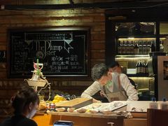 -普朗姆生蚝吧(原建国路店)
