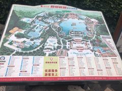 -珠海圆明新园
