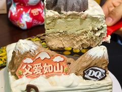 -DQ·蛋糕·冰淇淋(天通苑华联店)