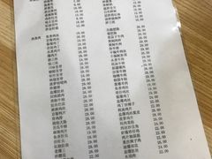 菜单-益民餐厅(哈尔滨道店)