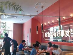 大堂-鱼酷活鱼烤鱼(静安大融城店)