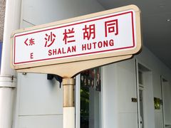 -大益烤鸡