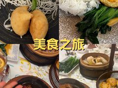 -翠园(广州太古汇店)