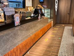 -原麦山丘(凯德MALL·大峡谷店)