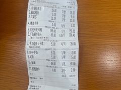 -好灶头妈妈菜·千岛湖柴火鱼餐厅(桐庐店)
