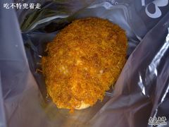 -85度C(苏州石路店)