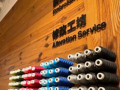 -MUJI无印良品(顺城店)