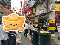 -老南昌白糖糕(大士院店)