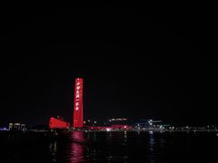 -澳门环岛游湾仔码头