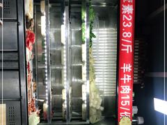 -四川老牛麻辣烫(北门桥店)