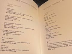 -成都尼依格罗酒店