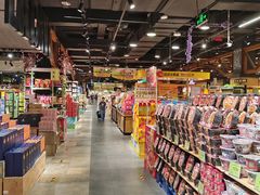 -旺豪阳光超市(友谊阳光城店)