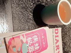 -蛙小侠(桂林万象城店)