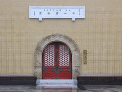 -台北故宫博物院