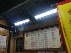 -粗茶淡饭(东关街店)