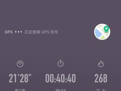 -百林公园-两江幸福广场