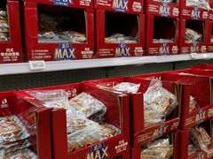 -盒马X会员店(王府井奥莱UP TOWN店)