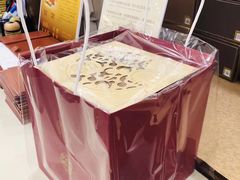 -皇玥(尖沙咀店)