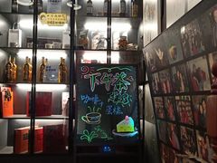 -爱上层楼咖啡馆(为公桥店)