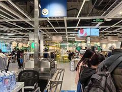 -宜家·瑞典风味餐厅(北京西红门店)