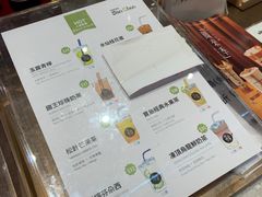 -吃茶三千(海港城店)