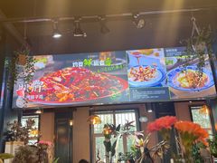 -柴窝堡22号辣子鸡·传承新疆菜