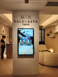 -缦spa