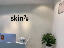 -skin79皮肤管理中心