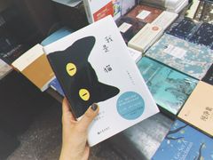 -三味书屋(复兴门内大街店)