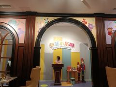 -芭菲盛宴·环球美食(北城国际店)