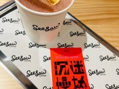 -Seesaw Coffee(88铜仁路店)